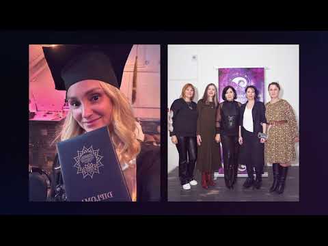 Видео: Конференция 8-9 ноября 2025 г