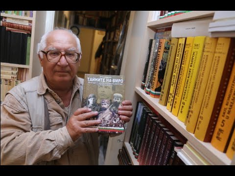 Видео: Билярски: Драги Георгиев публикува документи за българина Гоце Делчев