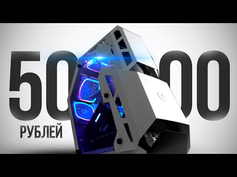 Видео: СОБРАЛ КОМП ЗА ПОЛМИЛЛИОНА РУБЛЕЙ | ЛУЧШАЯ СБОРКА ИГРОВОГО ПК ЗА 500000 РУБЛЕЙ by KOMPUKTER