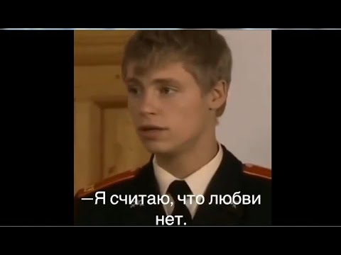 Видео: Грустные видео .сильные слова со смыслом №28
