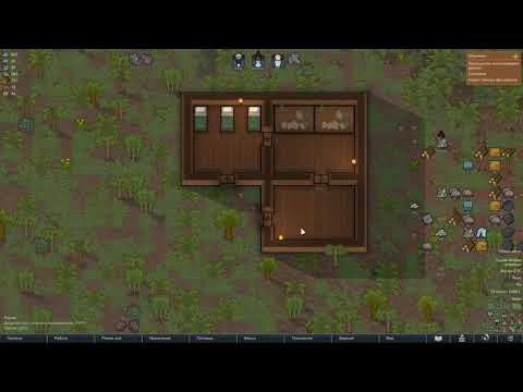 Видео: RimWorld. НАЧАЛО ВЫЖИВАНИЯ НА НЕОБИТАЕМОЙ ПЛАНЕТЕ!!!