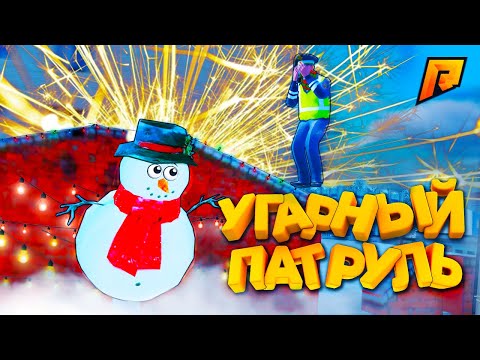 Видео: СТАСИК ПРОТИВ СНЕГОВИКА?! КОНТЕЙНЕРЫ и УГАР на РАДМИР