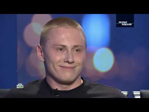 Видео: ЖДИ МЕНЯ .выпуск от 26.05.2023