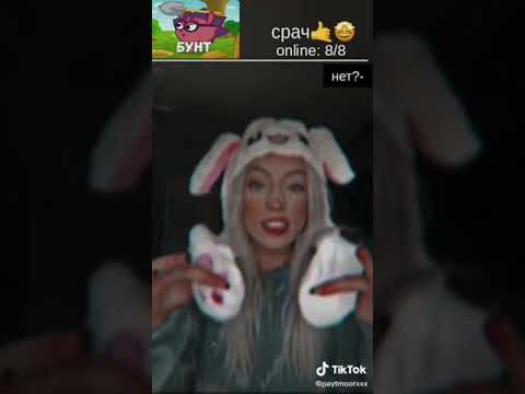 Видео: Переписки про Пэйтона и Т/и милые/смешные/грустные/ 45 часть😕