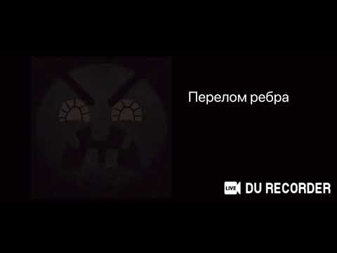 Видео: Чаловеческая боль: (психбольные лица гд)