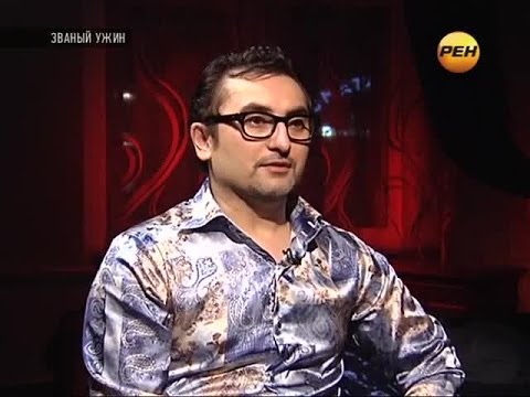 Видео: Званый Ужин (06.12.2013). Неделя 303. День 5  - Алибек Саликов