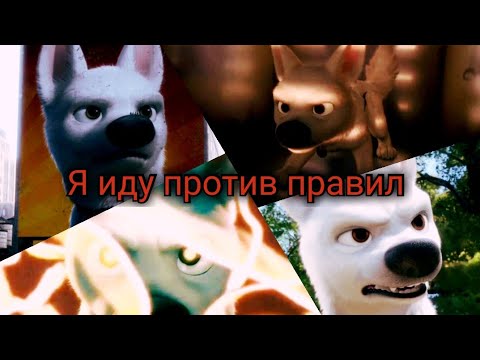 Видео: Вольт: Клип "Сопротивление" заказ