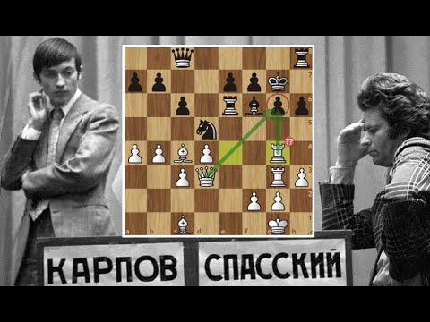 Видео: Б.Спасский - А.Карпов: ЗАТМЕНИЕ... как такое могло случиться?? Шахматы.