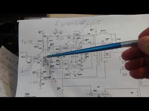 Видео: Ламповые усилители