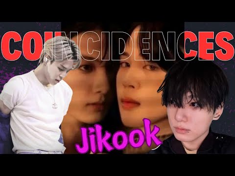 Видео: ДЖИКУК, ничего случайного