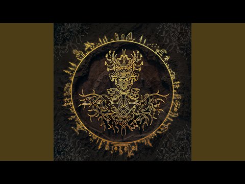 Видео: Карколист