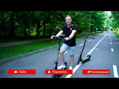 Видео: Как увеличить запас хода в электросамокате [ HALTEN ]