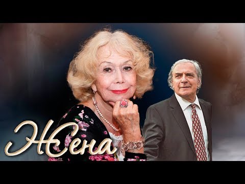 Видео: Светлана Немоляева. Жена. История любви | Центральное телевидение