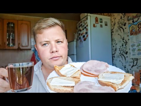 Видео: СОРВАЛСЯ😳 ТАК Я НИКОГДА НЕ ПОХУДЕЮ🤦ГДЕ МОЯ СИЛА ВОЛИ😡 ХВАТИТ УЖЕ ЖРАТЬ