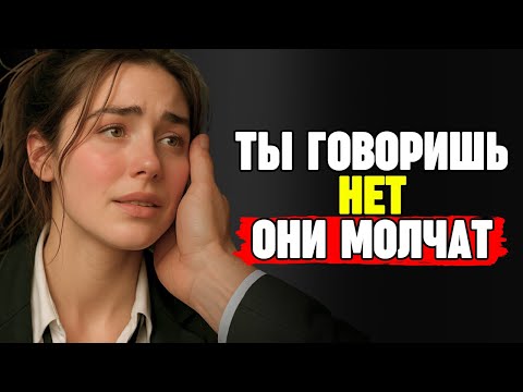 Видео: Они уважают только тех, кто умеет отстаивать себя — остальных они топчут