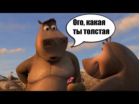 Видео: То, что не замечаешь при первом просмотре... (94 часть)