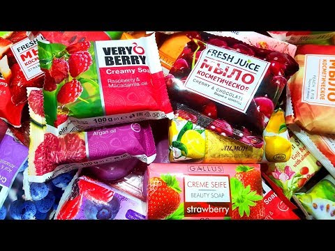 Видео: 50 Soap opening HAUL.Unpacking soaP/ FRUIT SOAP/ Асмр распаковка мыла  #33