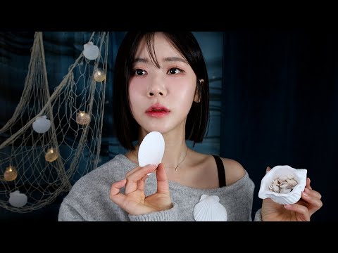 Видео: ACMP.sub Роскошный круизный спа, Ароматерапия с ракушками🚢🐚| Массаж верхней части тела | Звуки волн