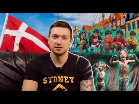 Видео: ДАНИЯ / Обратная сторона / ДЕТСКИЙ сад / Это ШОК