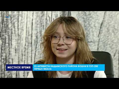 Видео: Новости первых 10.10.25