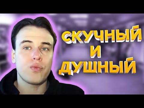 Видео: ЖИВОВ ФИТНЕС