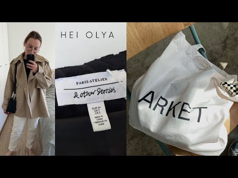 Видео: Распаковка и примерка ARKET и & Other Stories