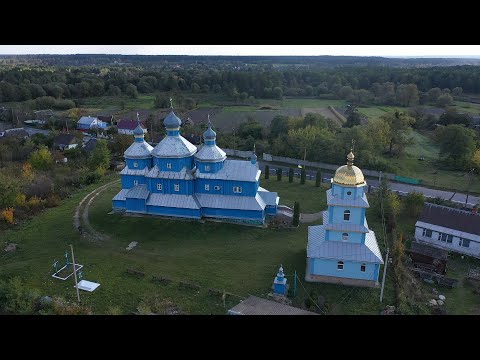 Видео: Старий Кривин – легенди на кожному кроці  | XAECTV