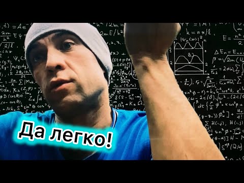 Видео: Чего хотят женщины. Откровения Казановы