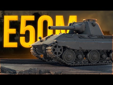 Видео: E 50 Ausf. M — 100% побед и лучший бой на легендарном танке!