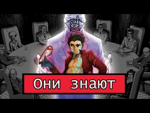 Видео: Глубокое погружение - Generator Rex 3(!!!!)