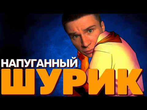 Видео: Бесконечное лето - Прохождение | №9