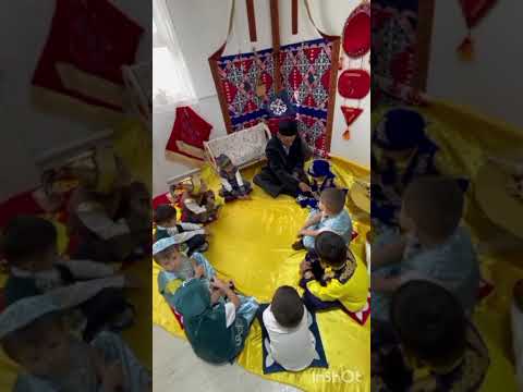 Видео: "Адал азамат"  біртұтас тәрбие бағдарламасы." Қамшы өру" "Жұлдыздар "тобының ата-анасы. 