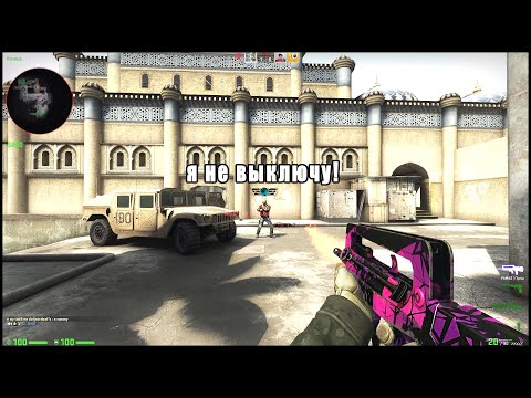 Видео: CS:GO ОТ СИЛЬВЕРА ДО ГЛОБАЛА. СПЛОШНЫЕ ЧИТЕРЫ В НАПАРНИКАХ?