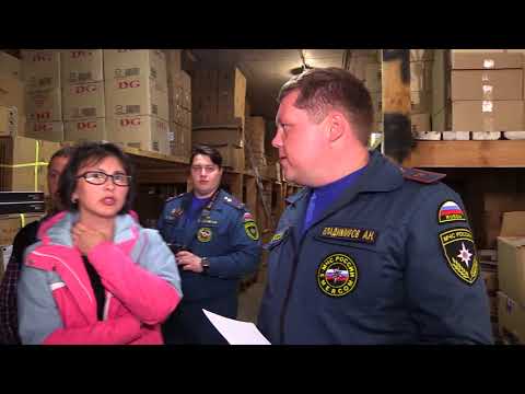 Видео: 06.04.2018 Проверка тц "Шен"