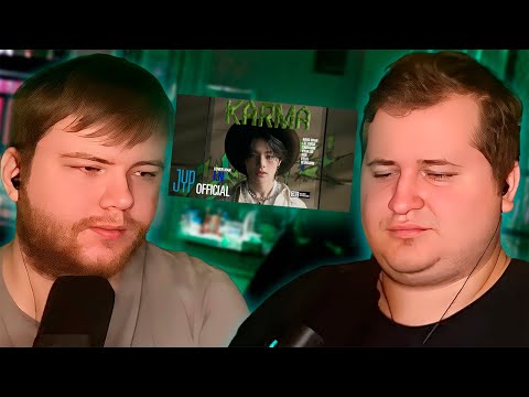 Видео: Реакция на Stray Kids "삐처리 (BLEEP)" Video