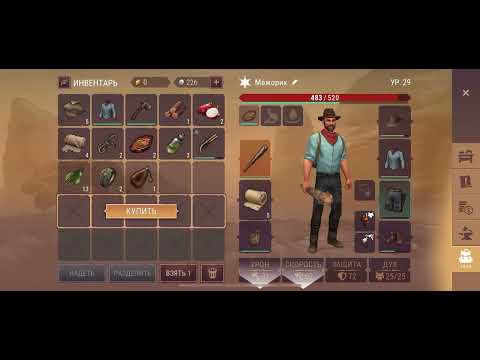 Видео: Westland survival 🫢 перестрелка што случилось 