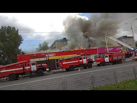 Видео: Пожар в Омске, магазин Магнит 13.06.2018