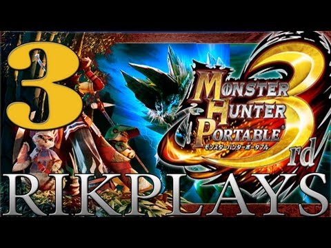 Видео: Monster Hunter Portable 3rd [Эп. 3 с Глебом] Ага, оправдывайся теперь!