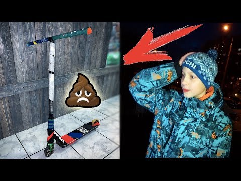 Видео: САМОКАТ НА ПРОКАЧКУ#6 - Сделали только ХУЖЕ