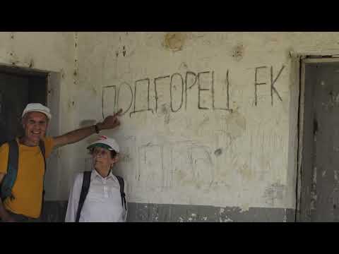 Видео: Туристическо Дружество '' Здравец'' 24 Юни 2025  Еньов ден   Руенски балкан