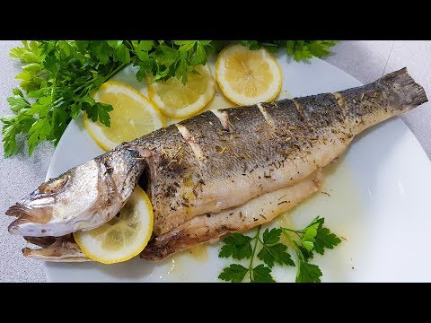 Видео: Нежная Рыба в Духовке  Сибас /  Быстро Вкусно и Полезно.