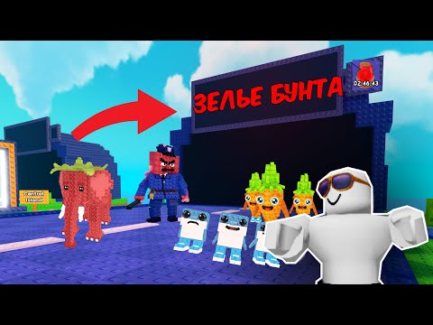 Видео: ЭТО ЛУЧШИЙ ПРЕДМЕТ ИЗ НОВОГО ОБНОВЛЕНИЯ в Plants vs Brainrots в Roblox!!!