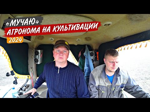 Видео: Вернулся с Bednar Swifter SE 10000 на "то самое поле"... Хвораю, но руль не бросаю!