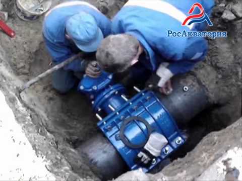 Видео: IGE Врезка под давлением