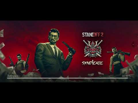 Видео: 30 октября 2025 г.