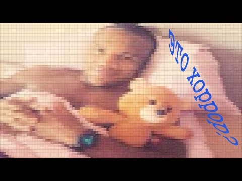 Видео: Это что хоррор? (Bedtime Blues)