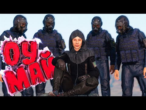 Видео: ПУСТИЛИ ПО КРУГУ В ЧЗО | DayZ Stalker RP