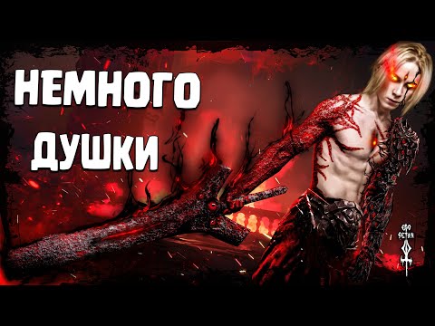 Видео: The First Berserker: Khazan 💢 Прохождение # 7