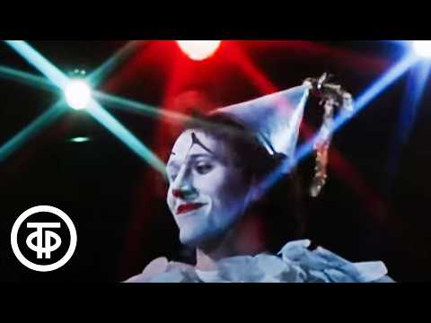 Видео: Фантазия на манеже (1987)