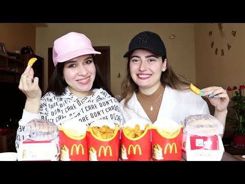 Видео: MUKBANG MC DONALD'S С ПОДРУГОЙ/КУШАЕМ И ПОЕМ ПЕСНИ #AskFatima #asmr #mukbang